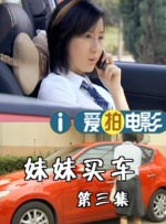 综合久久一区二区三区