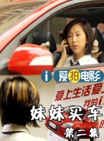 毛片网站免费在线观看