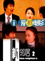 久久青草91免费观看