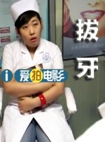 伊人网在线播放