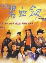 在线观看成人网