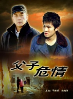 色丁香久久