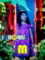 香春传