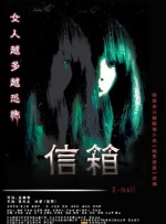 亚洲欧美日韩中另类在线