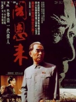 一区二区三区 中文字幕