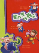 成年人视频在线免费播放