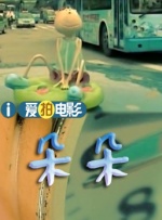 国产精品视频网址