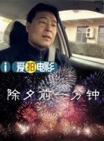 久久夜色视频