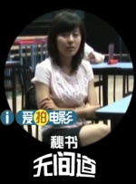 草民福利视频