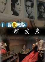 亚洲日本欧美在线