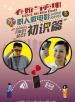 av三级在线看