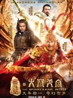 亚洲综合色视频在线观看