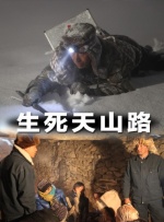 阿娇2008原版未删减视频