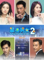 国产高清在线看