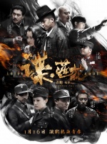 色综合天天综久久久噜噜噜久久〔
