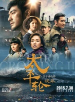 又见小姨