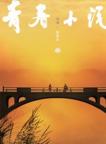 5060网8050网午夜电影