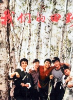 壁纸图片免费高清电脑