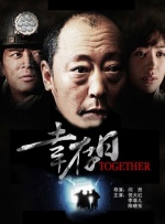 91在线手机精品免费观看