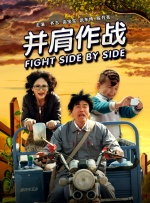 亚洲三级中文字幕