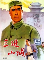 老司机综合网