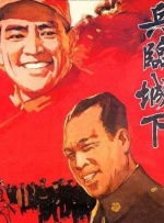国产97色在线|亚洲