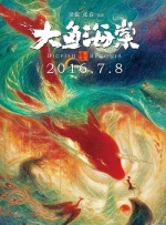 一区二区三区视频网站