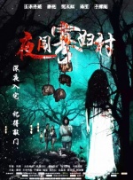 国产精品免费视频网站