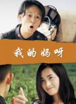 亚洲综合伊人制服丝袜美腿