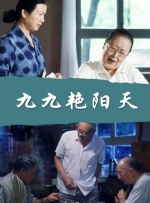 东华田园兔