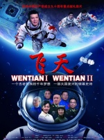 三号仓库的秘密
