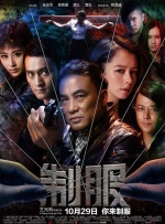 欧洲人性生活视频