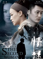 老司机精品视频免费观看