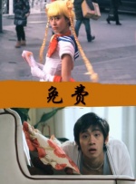 gay在线视频