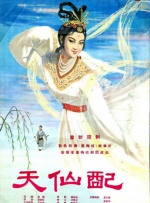 小小水蜜桃免费影院