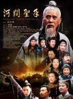 超碰97免费在线