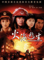 特级aaa毛片
