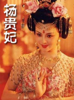 五月婷亚洲