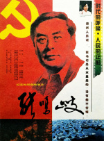 日本三级成人午夜视频网
