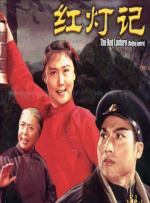 国产夫妻自拍91