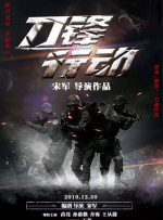 思春期の性教育无删减版在线观看