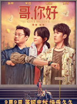 成人涩涩在线播放