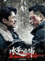 狼人激情网