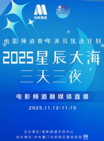 精品毛片免费看