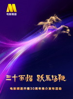 果哥在线