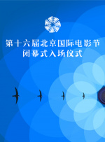 亚洲国产高清视频在线观看