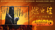被黑人做的白浆直流在线播放