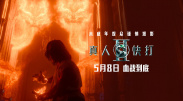 嘟嘟嘟影院在线观看免费
