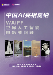 1一925小雄的性事