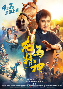 加勒比com